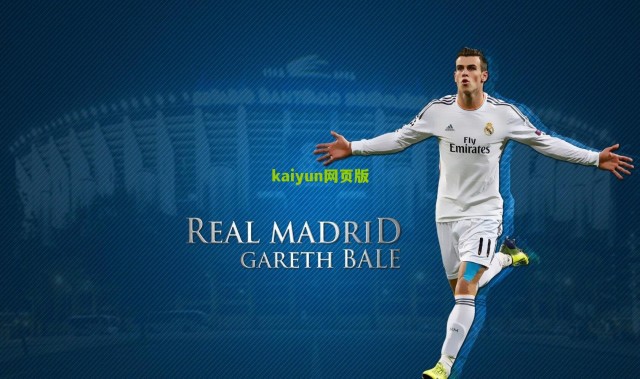 【开云网页版】伯恩茅斯高位逼抢反成双刃剑，曼城防反战术展现冠军底蕴