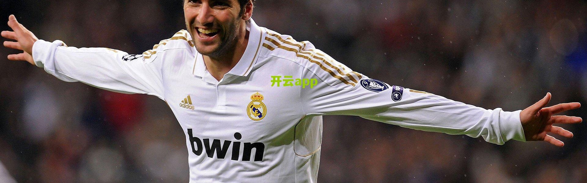 开云下载|英伦新星闪耀！利兹联16岁天才塞缪尔-阿尔克引德甲豪门争夺战