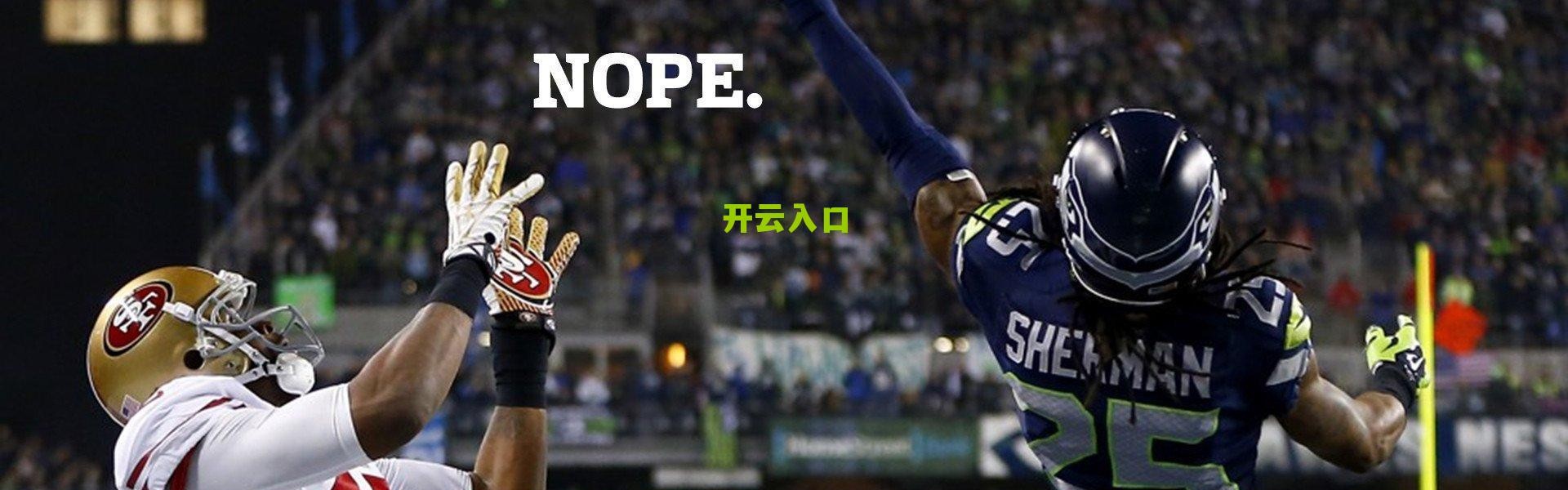 【开云网页版】日媒争议言论引风波，称再战中国可换血，一人无需再用