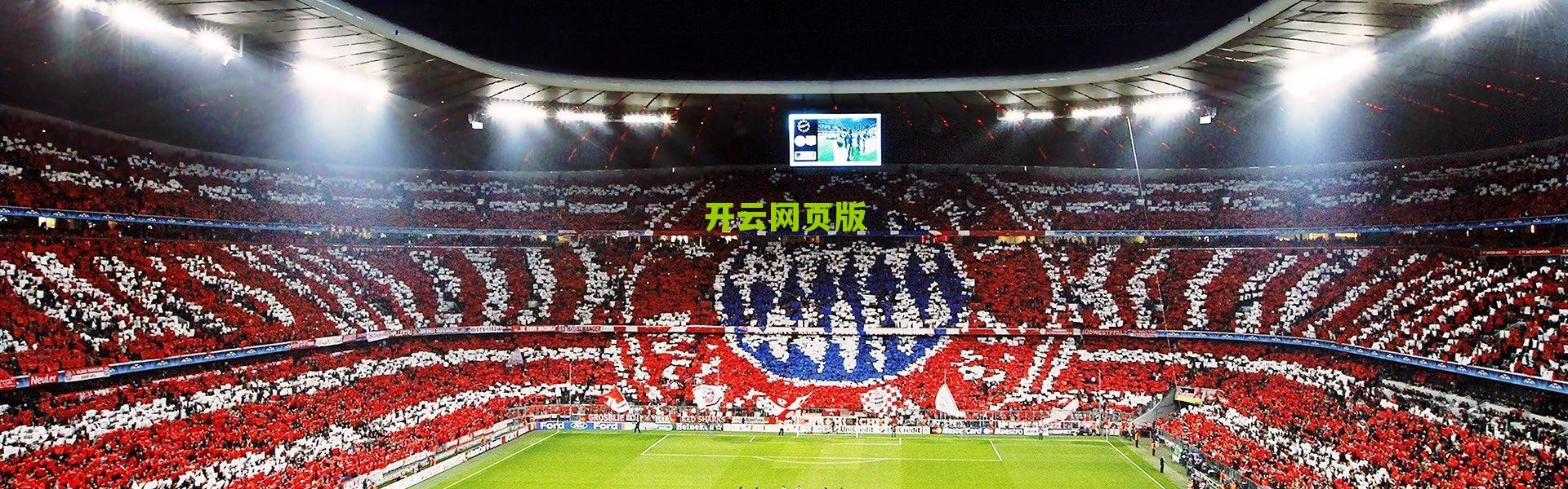 开云网页版-瓦伦西亚女足B队主帅马丁不幸罹难 搜救队寻获遗体 其子女仍下落不明