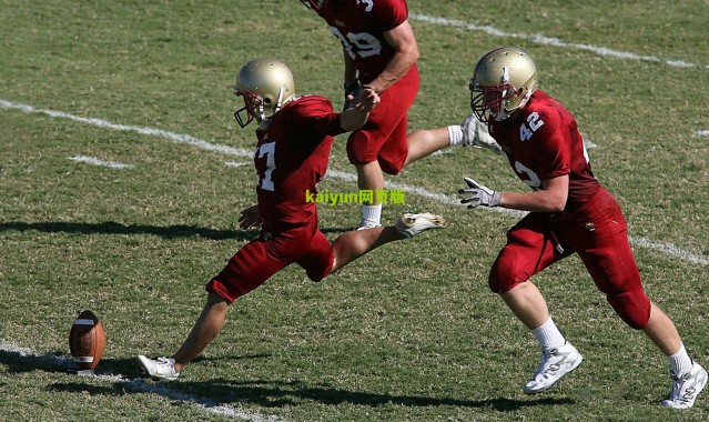 kaiyun网页版_林高远强势晋级决赛 澳门世界杯四局完胜张本智和成功雪耻