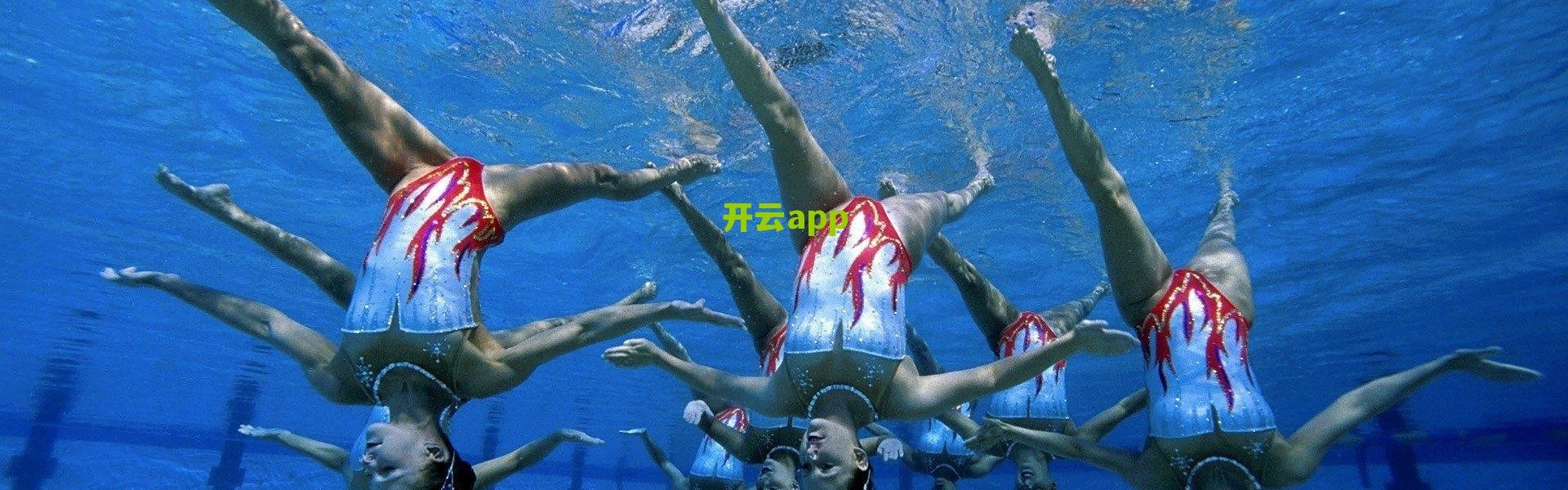 开云体育下载_剑证2019—中国击剑扬帆远航