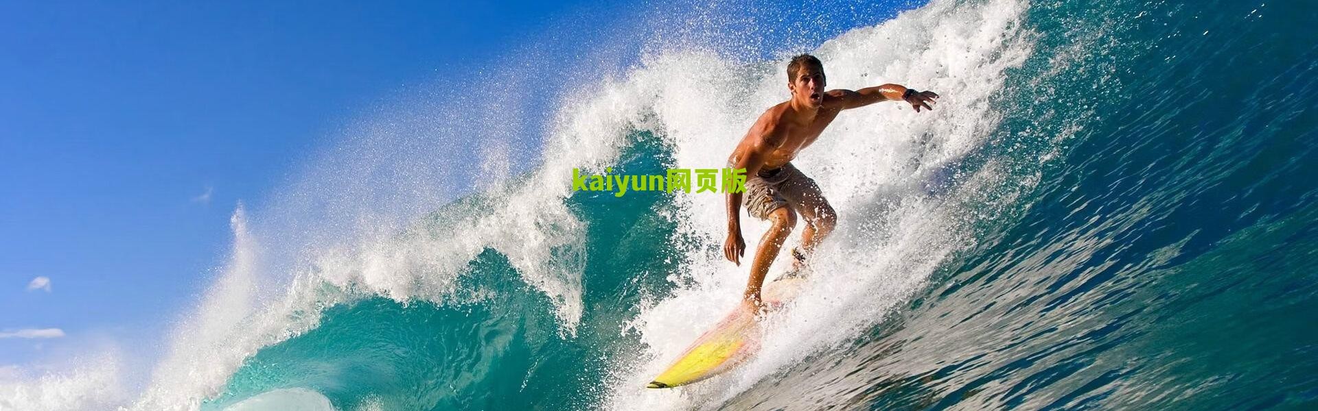 kaiyun网页版：SKT主教练坦言韩国市场潜力巨大 小组赛挫折无碍长期战略布局