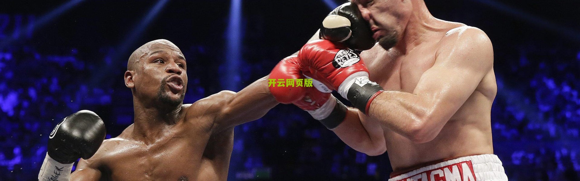 开云下载_安吉之子竟是爵士死忠？社交媒体公开喊话海沃德留队引爆盐湖城热议