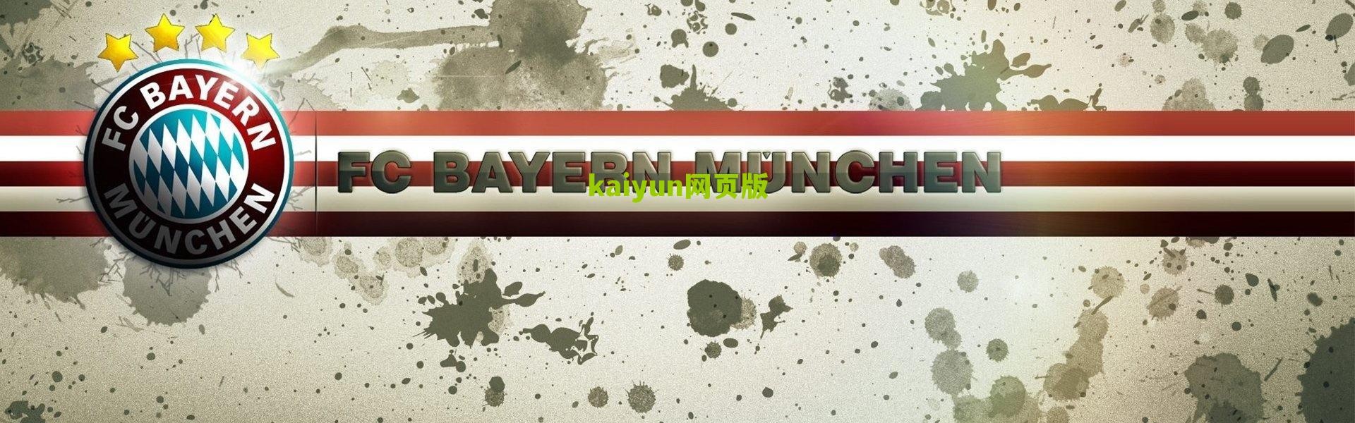 【开云体育下载】格拉利什畅谈场外生活，考虑剃光头造型，退役后或投身宠物事业