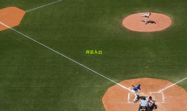 开云体育下载_东契奇畅谈中国行期待 小乔丹更衣室即兴喜剧秀引爆达拉斯