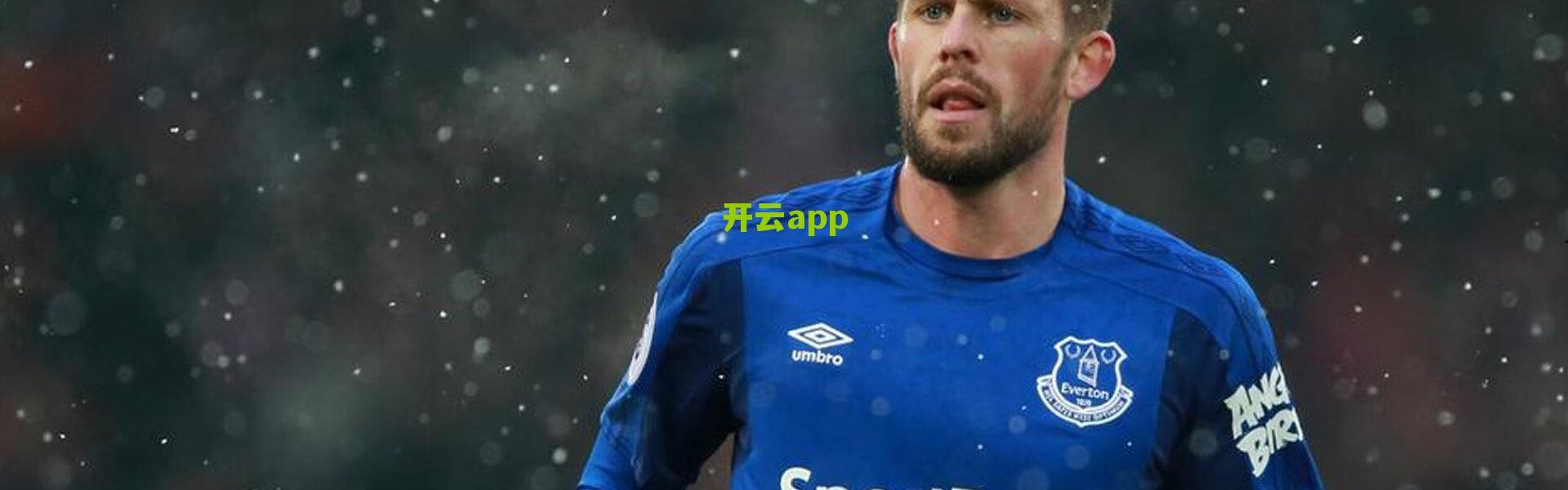 开云官网_马竞锋线变局，莫雷托透露，若报价诱人，拉斯帕多里或成夏窗离队焦点