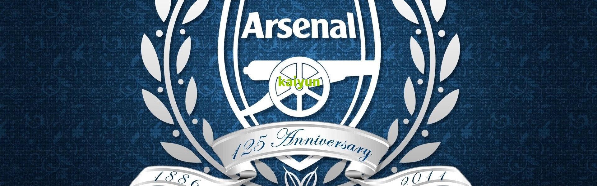 开云体育下载_德拉普盛赞团队凝聚力，展望与帕福斯一役将呈献精彩对决