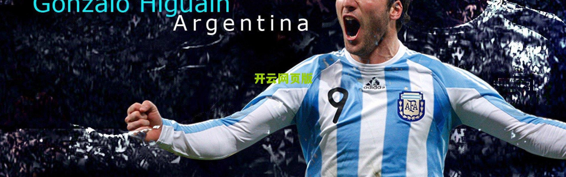 开云登录入口：苏亚雷斯回归民族队首球引爆百年纪念体育场！这一刻，乌拉圭足球的游子终于回家