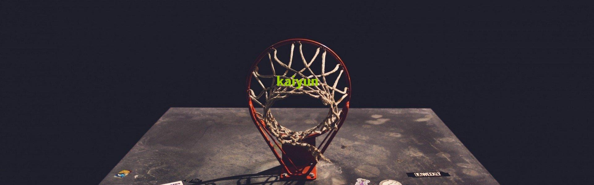 【kaiyun网页版】杰弗森盛赞奎因特质 解析其如何成为美国男篮内线答案