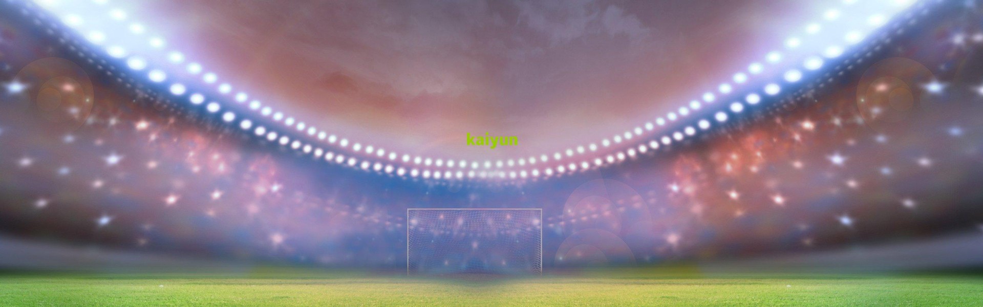 开云体育下载_凯恩点将定新核，贝林厄姆萨卡领衔，五柱石共塑英格兰新纪元