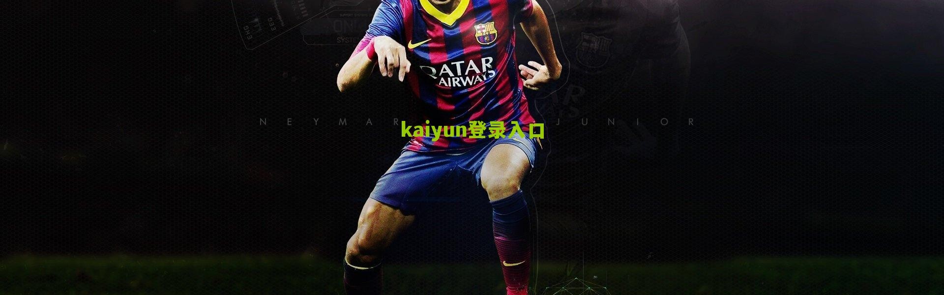 开云中国_滕哈格痛心疾首，体系构建失败与注意力涣散导致溃败