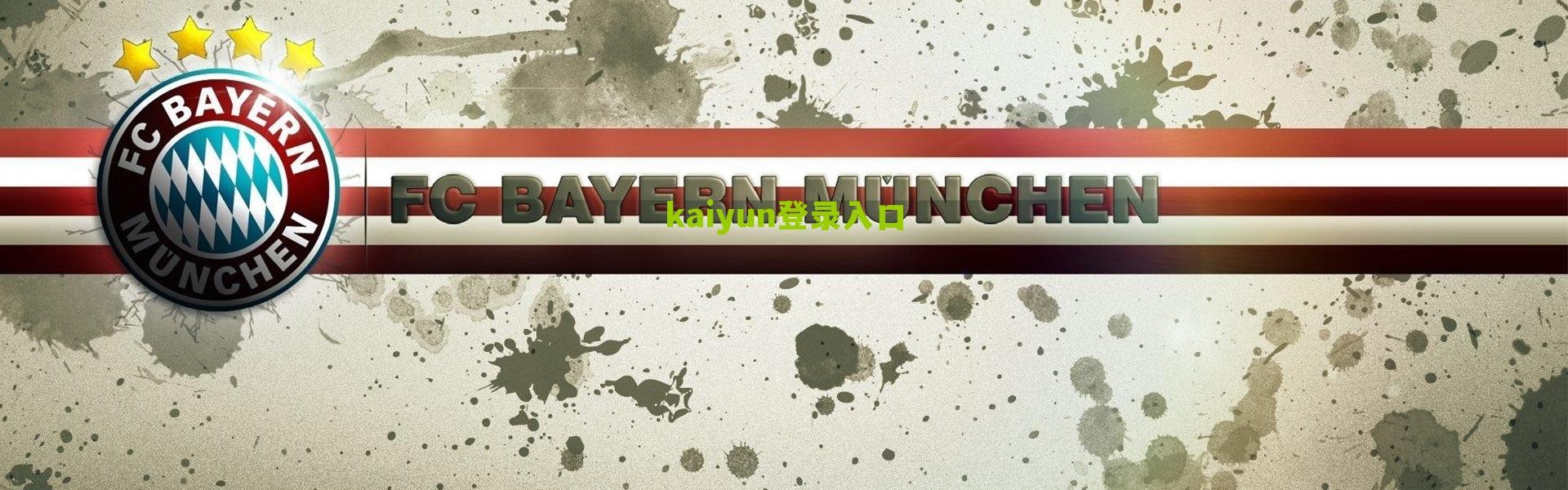 【开云网页版】韩国U22爆冷负于中国，韩媒痛批前所未有的耻辱