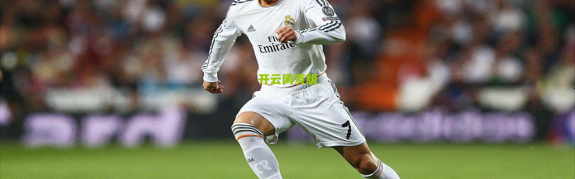 开云下载：巴神复仇记，八年恩怨一朝雪，霸气回怼主帅我不但有脑子，还有种！