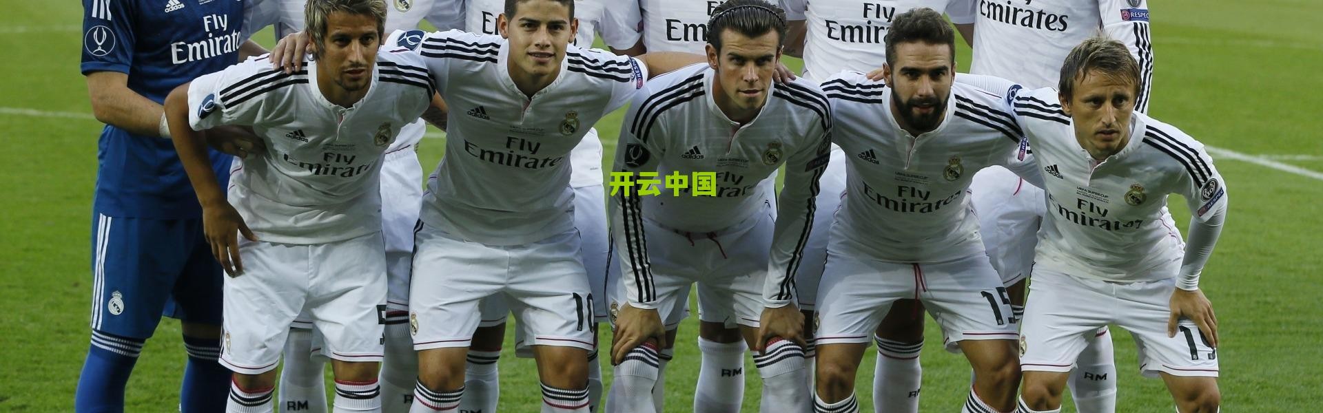 【kaiyun登录入口】赛场更换与赛程调整，赛事运营方详解区域赛第一阶段安排