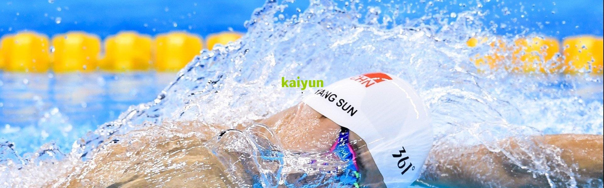 kaiyun|NBA情报站，雄鹿湖人十连胜之路迎关键考验 篮网绿军宿敌对决再燃战火