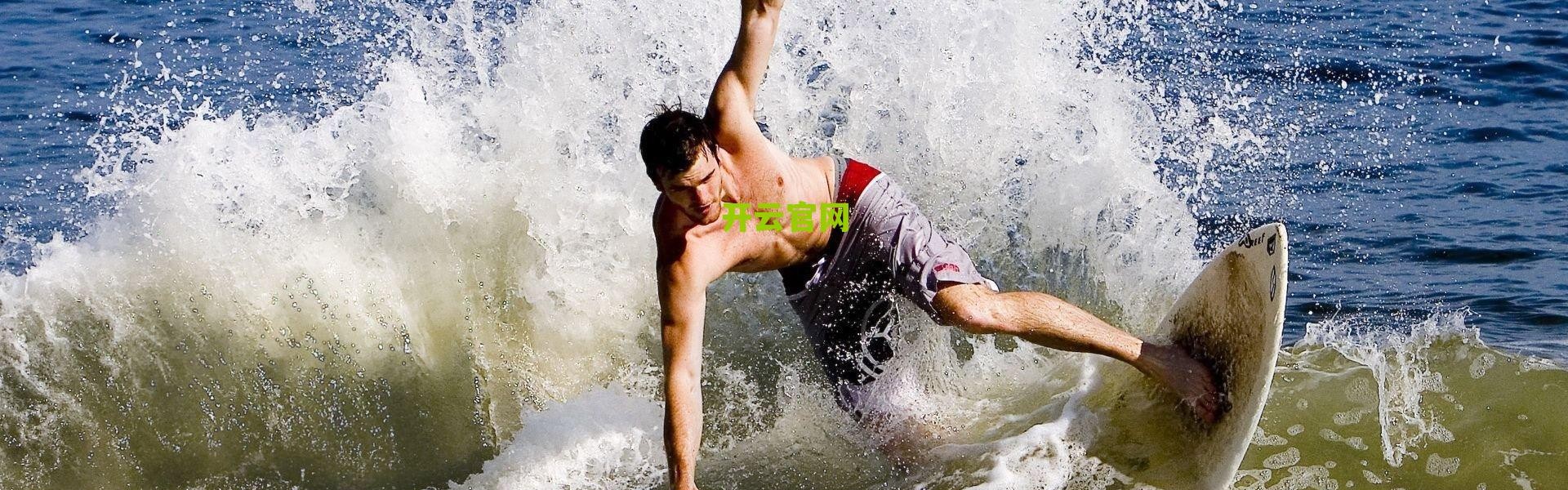 kaiyun登录入口_观察维纳尔杜姆，穆里尼奥的最后一搏