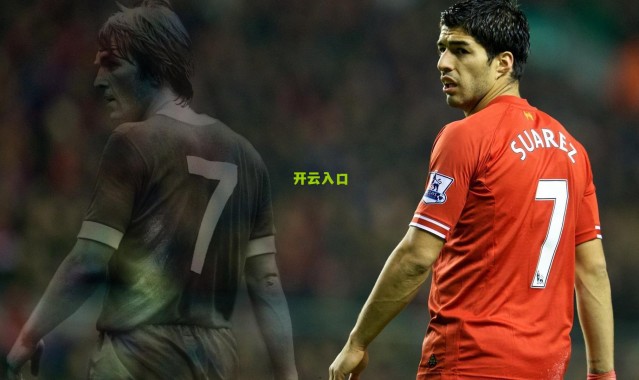 开云网页版：阿特金森透露加兰伤情进展 骑士后场核心恐缺席关键战役