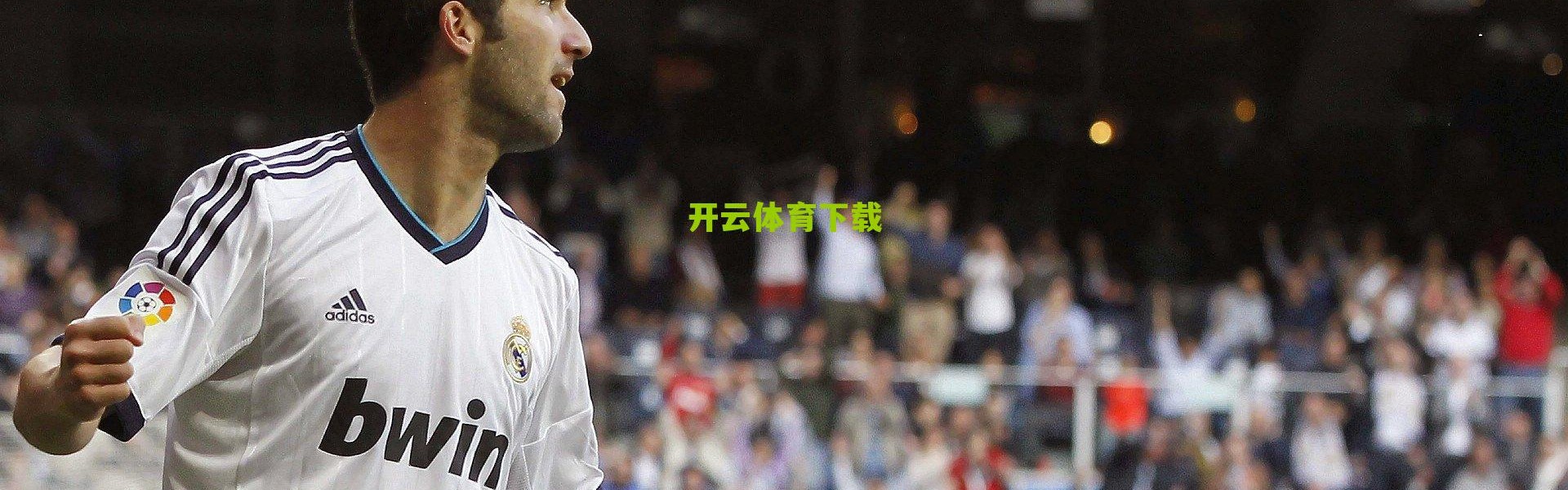 【kaiyun网页版】篮网GM坦言欧文尚需磨合期 坚信其身体状态维持良好