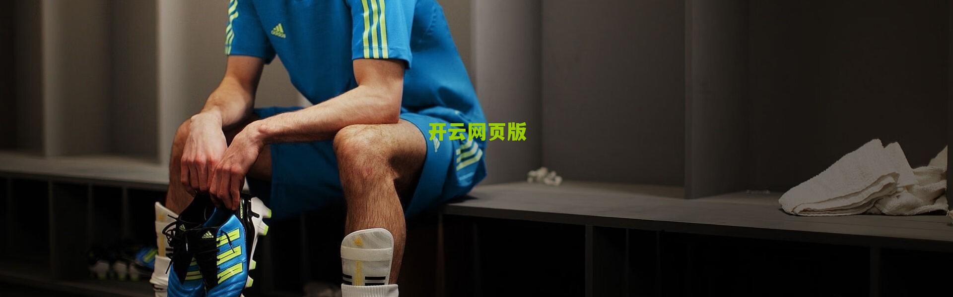 kaiyun网页版|TT称出轨因遭人设计 科勒·卡戴珊或为家庭选择宽恕