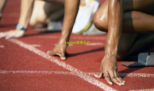 开云下载_拉什福德接受肩部手术 恐将缺席曼联新赛季前八轮赛事