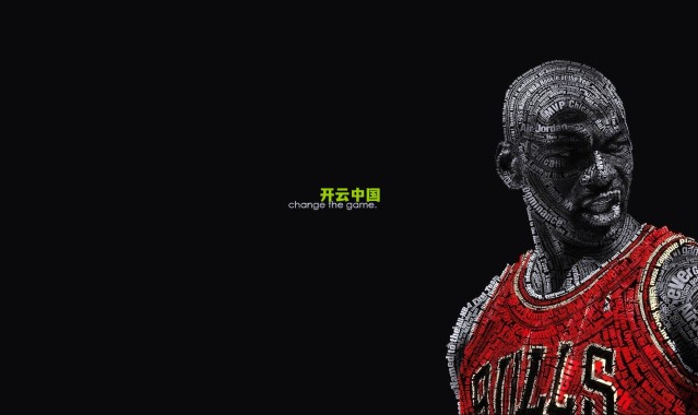 开云入口|鲁尼盛赞萨卡，阿森纳真正的核心，健康将铸就更耀眼数据