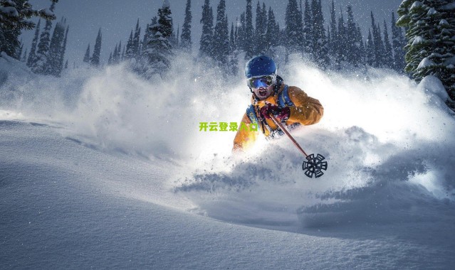 开云体育下载_罗塞尼尔战术解析，控球逼抢铸就钢铁防线，宽容哲学孕育青年才俊