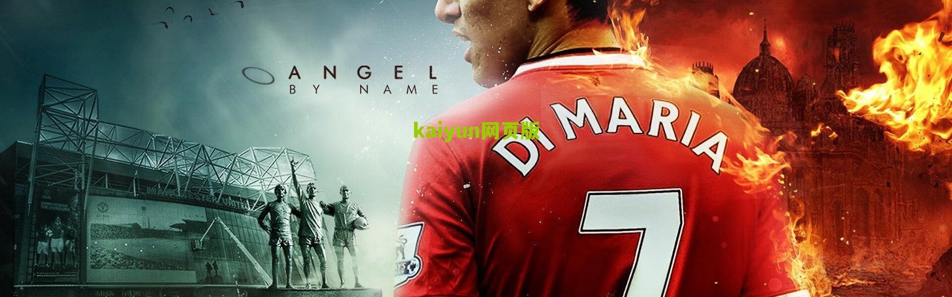 kaiyun登录入口_湖人核心詹姆斯脚踝伤势未愈，关键战役或缺席