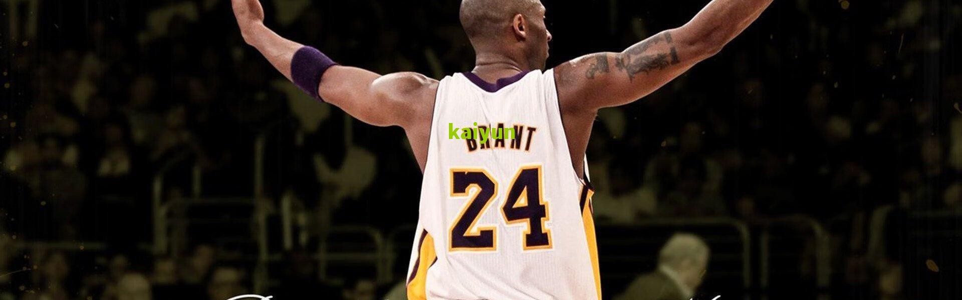 【开云网页版】十年联赛亲历者储石生，踏踏实实走好每一步