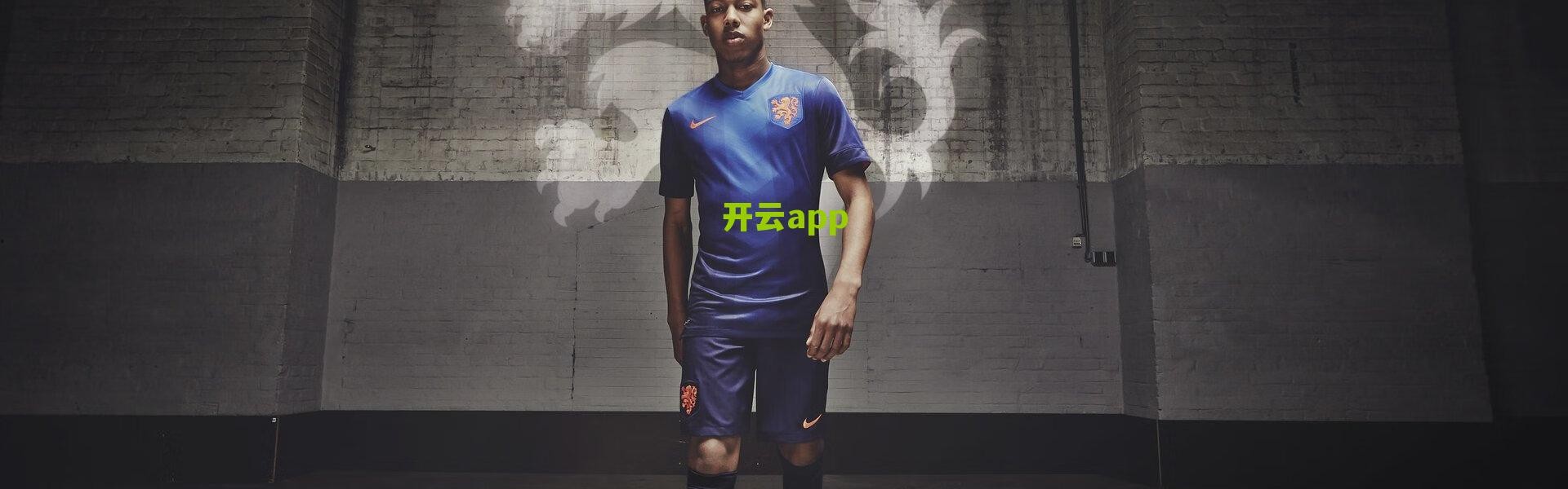 【开云app】ESPN解析四大米切尔交易方案，尼克斯与热火，谁才是赢家？