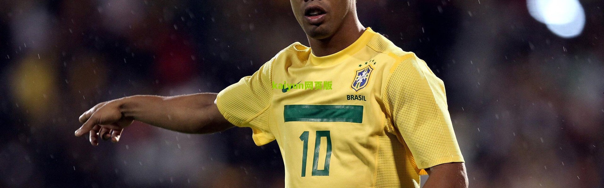 开云中国-绿茵场上的自我欺骗，高端假动作如何重塑现代足球战术