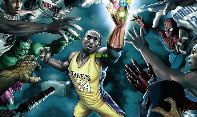 开云体育下载-泰山超度广州队傲赴终极冲刺 双核爆发事出有因