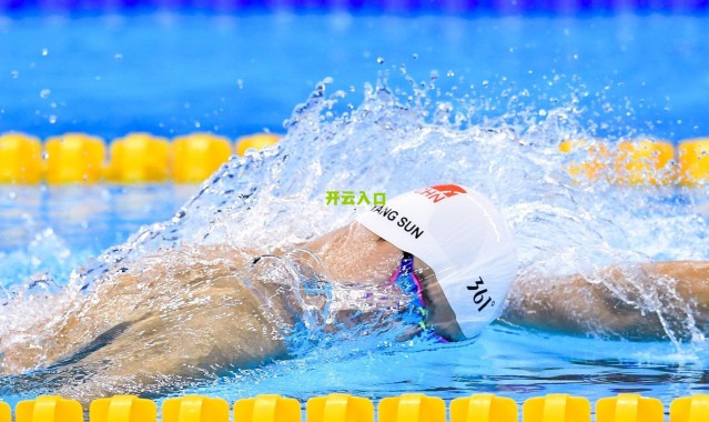 【开云中国】中欧电竞巅峰对决落幕 中国选手OMXHope力压群雄问鼎桂冠