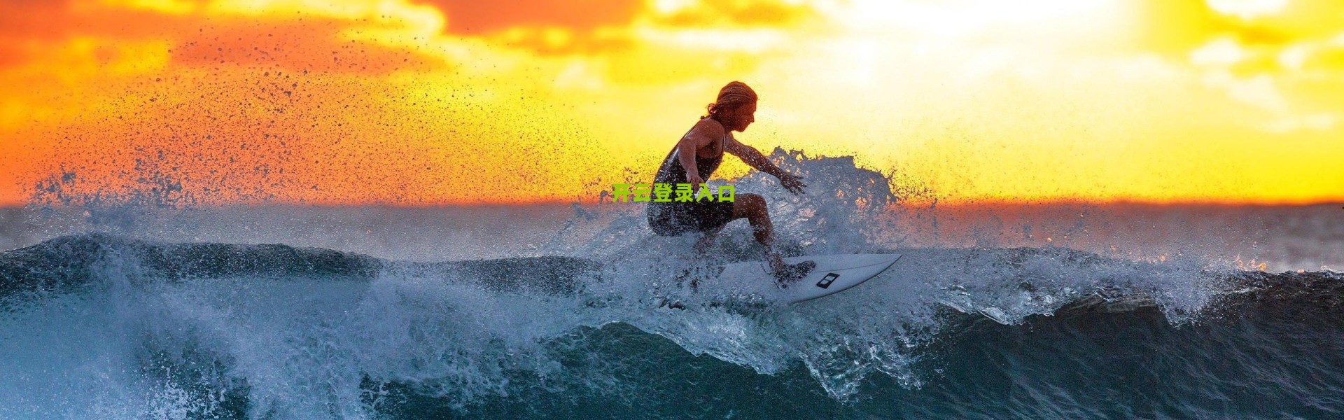 开云体育下载_米兰出售托纳利引热议，专家称纽卡天价收购才是真正怪事