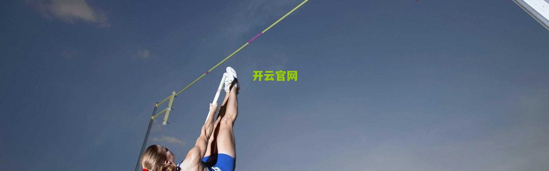 kaiyun登录入口-NBA漫漫重启之路，萧华为何获老板球员力挺？