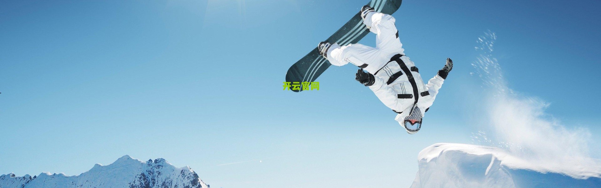 开云网页版_剑指巅峰！全国击剑俱乐部联赛南昌开锣，三千剑客展锋芒