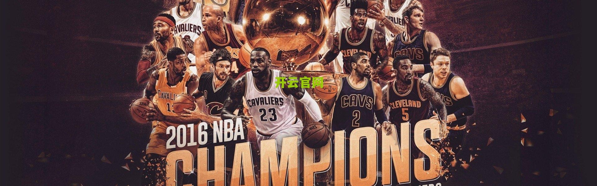 【开云体育下载】小白赛事秘籍之2019年击剑俱乐部联赛年度总决赛，剑锋所至，梦想绽放