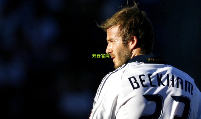 开云官网_津媒曝沧州雄狮获递补通知引波澜，津渝球迷忧心球队前景生变