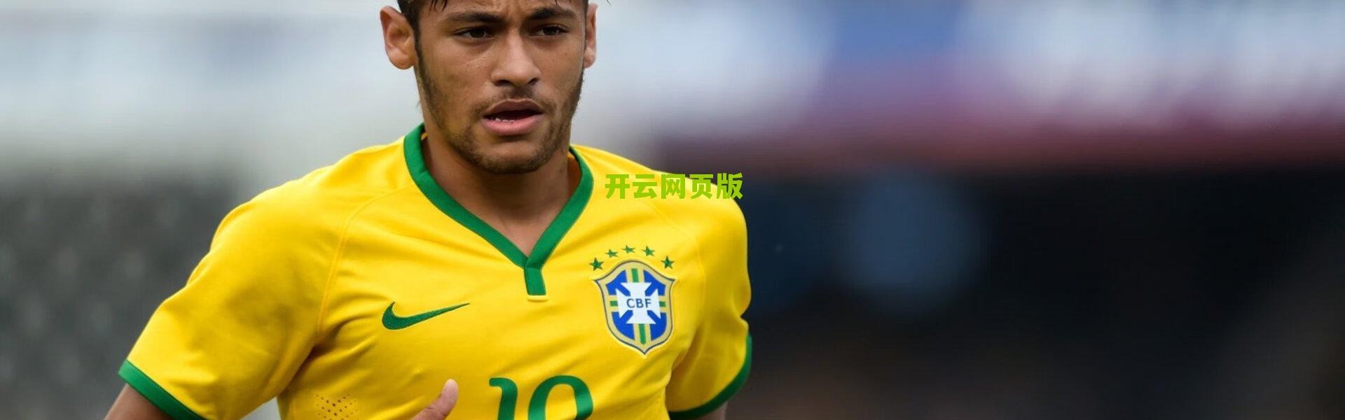 kaiyun-北京市击剑协会副秘书长王钰，让孩子享受重回剑道的快乐