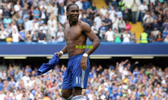 开云体育下载：争议红牌引爆英超赛场！球星遭暴力犯规，赛季前景蒙阴影