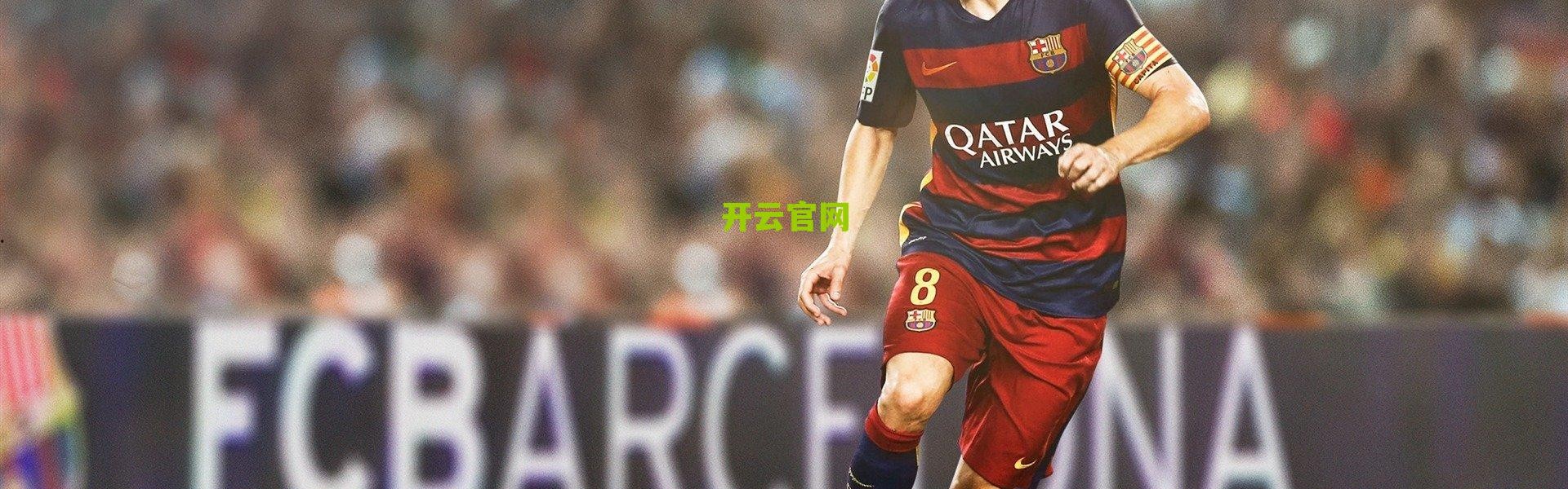 kaiyun_下个小加索尔在尼克斯阵中？五六年后再和他比。