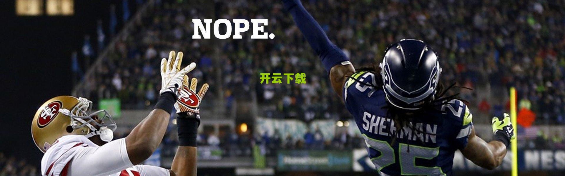 开云app：70岁老人古奚之年执剑柄，我的目标是参加世锦赛