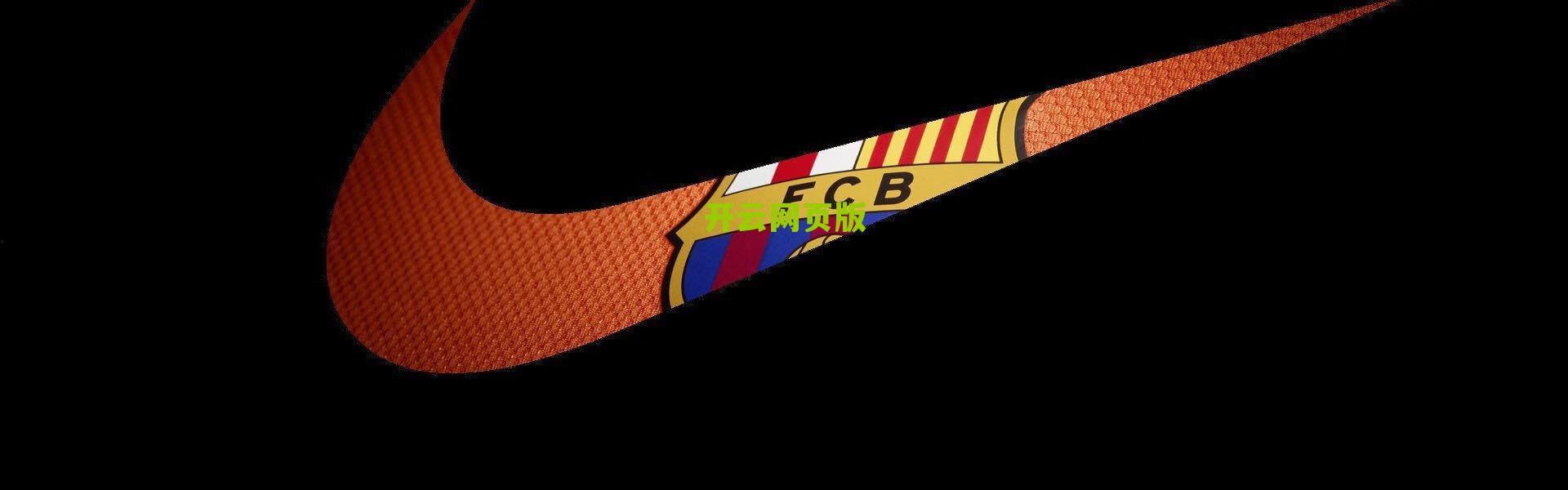 【开云中国】NBA自由市场深度观察，剩余球员宝藏库，戴维斯科沃尔领衔价值球员榜