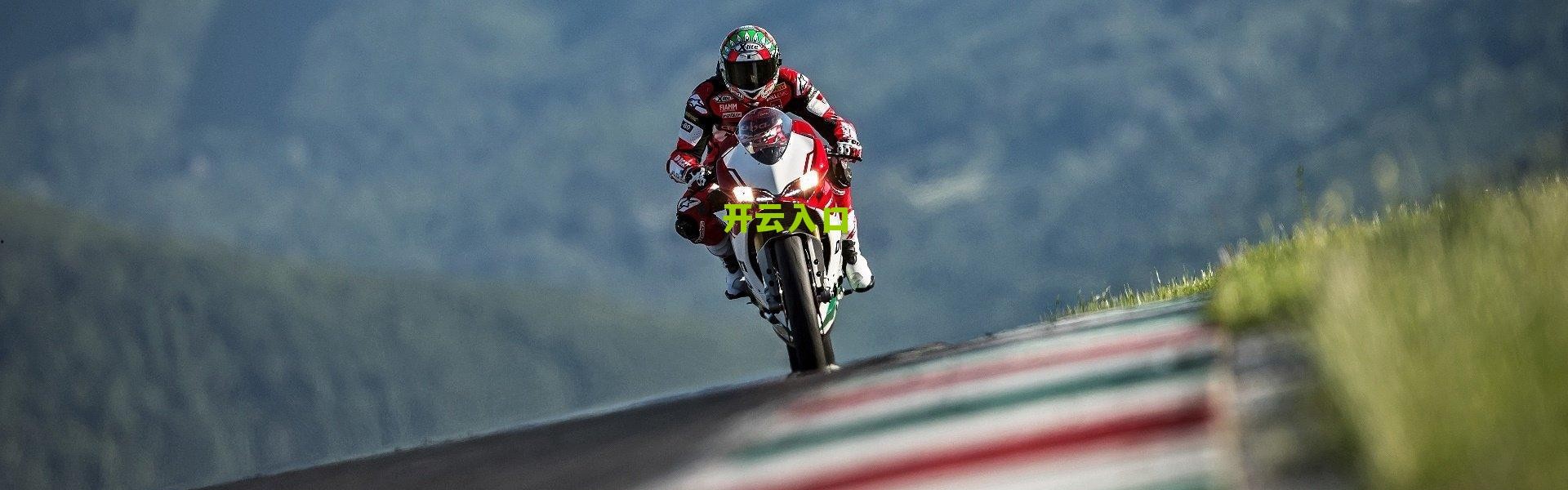 开云中国-早报历史首次！意甲劲旅完成欧战全满贯，一夜改写足坛格局