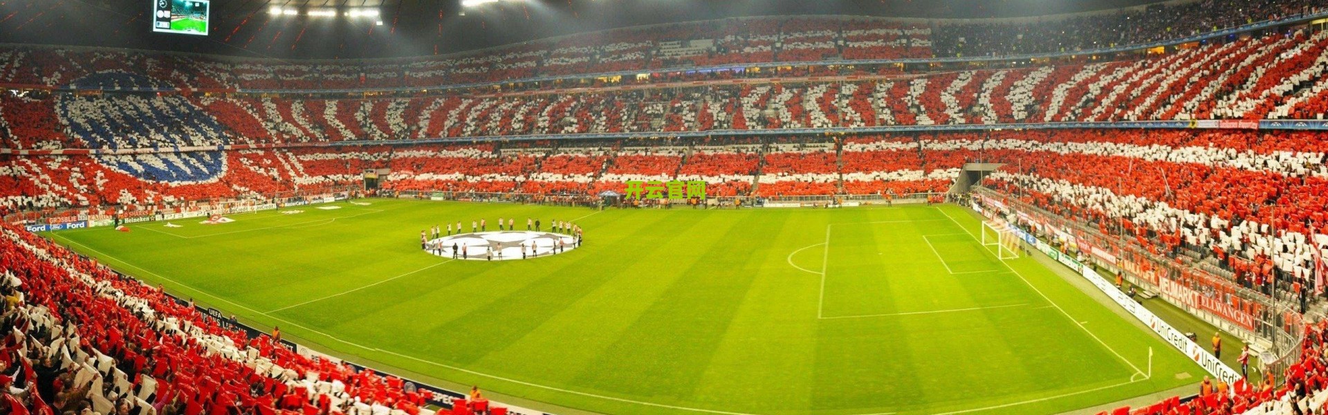 开云登录入口-国安球迷高歌猛进，武汉主场陷入沉寂