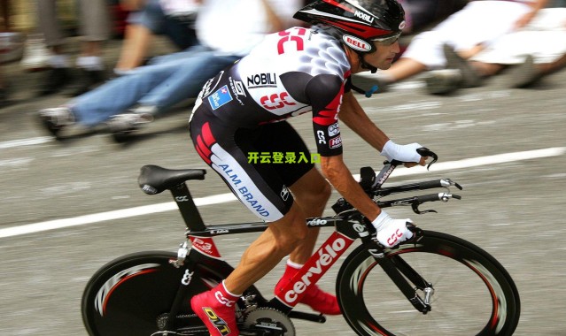 开云入口：开拓者官方晒瀚森扣篮照，给他们点颜色看看！