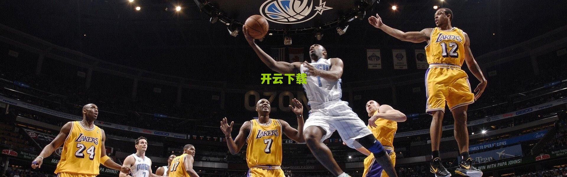 kaiyun登录入口：北京市击剑协会副秘书长王钰，让孩子享受重回剑道的快乐