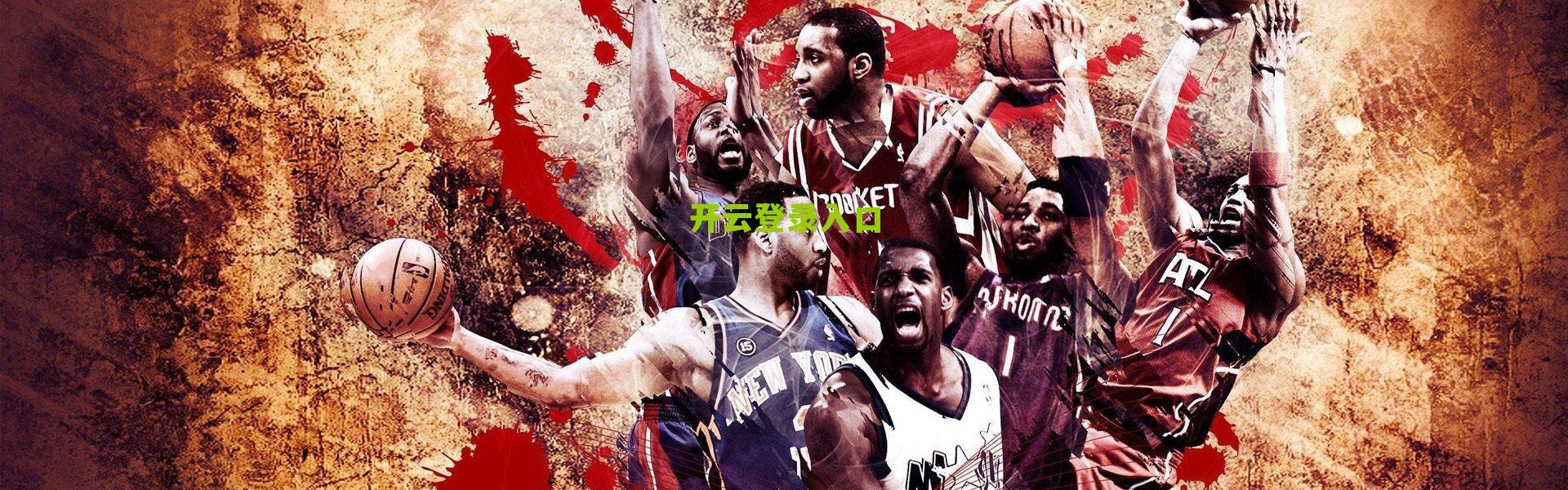 开云网页版|巴甲外援限额放宽至9人引热议 本土人才流失成巴西足球隐忧