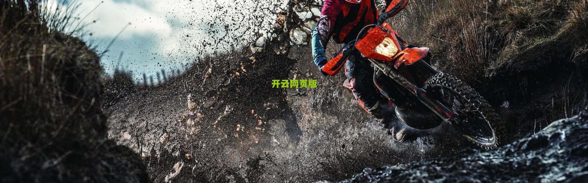 开云网页版|公牛选秀夜抉择，七号签背后的重建迷思，隆佐·鲍尔的未来何去何从？