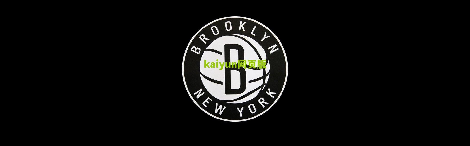 开云app|每体聚焦，霍安赛后沉默离场，一场没有答案的德比余波